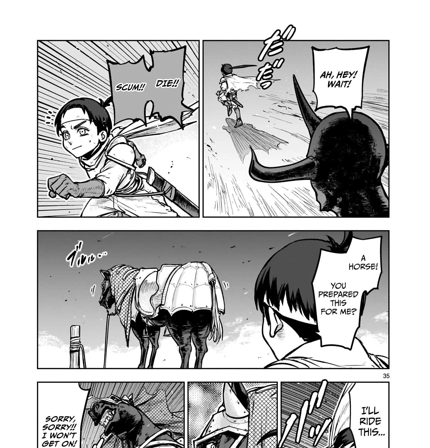 A Story About Being Absurdly Exiled Chapter 1.2 - page 23