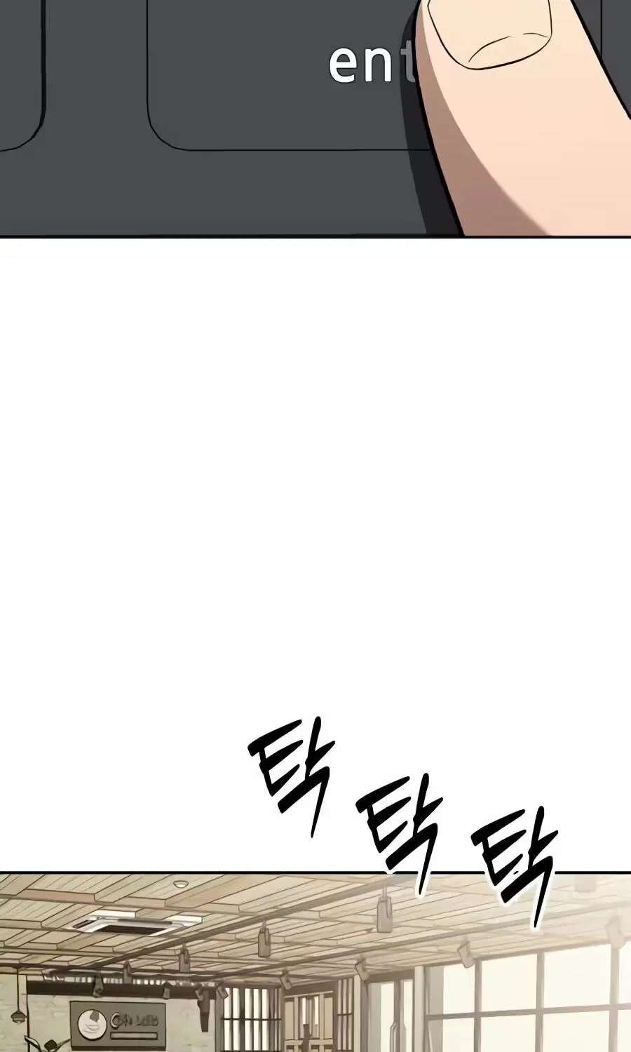 The Possessed Acting Prodigy Chapter 64 - page 92