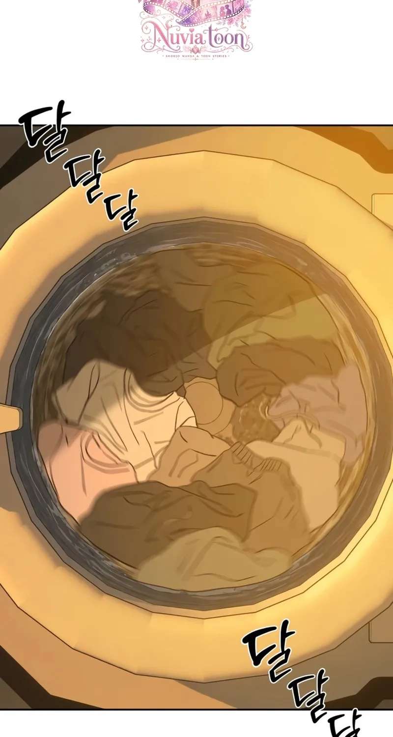Serim's Golden Rule Chapter 13 - page 2
