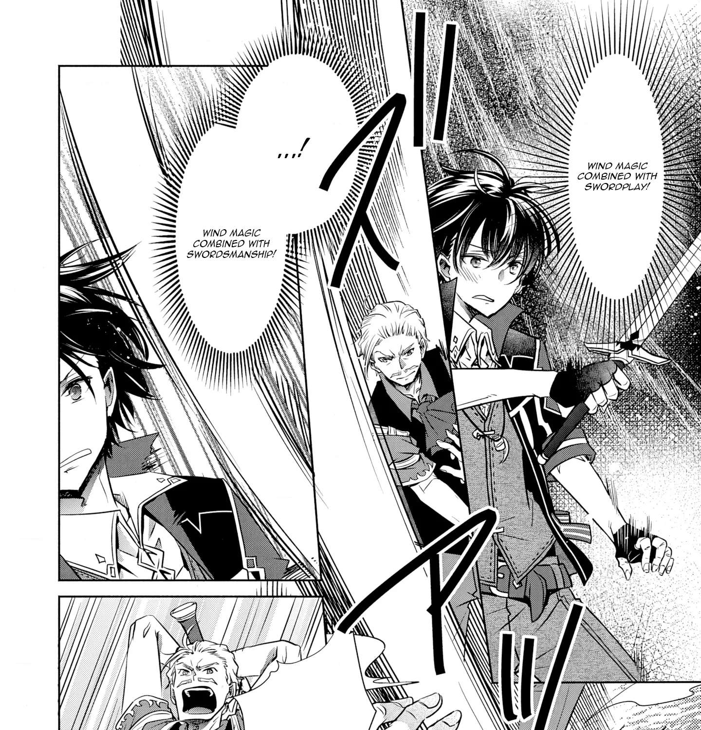 Free Skill de Saikyou Boukensha - Pet mo Musou de Isekai Seikatsu ga Tanoshi sugiru Chapter 5 - page 64