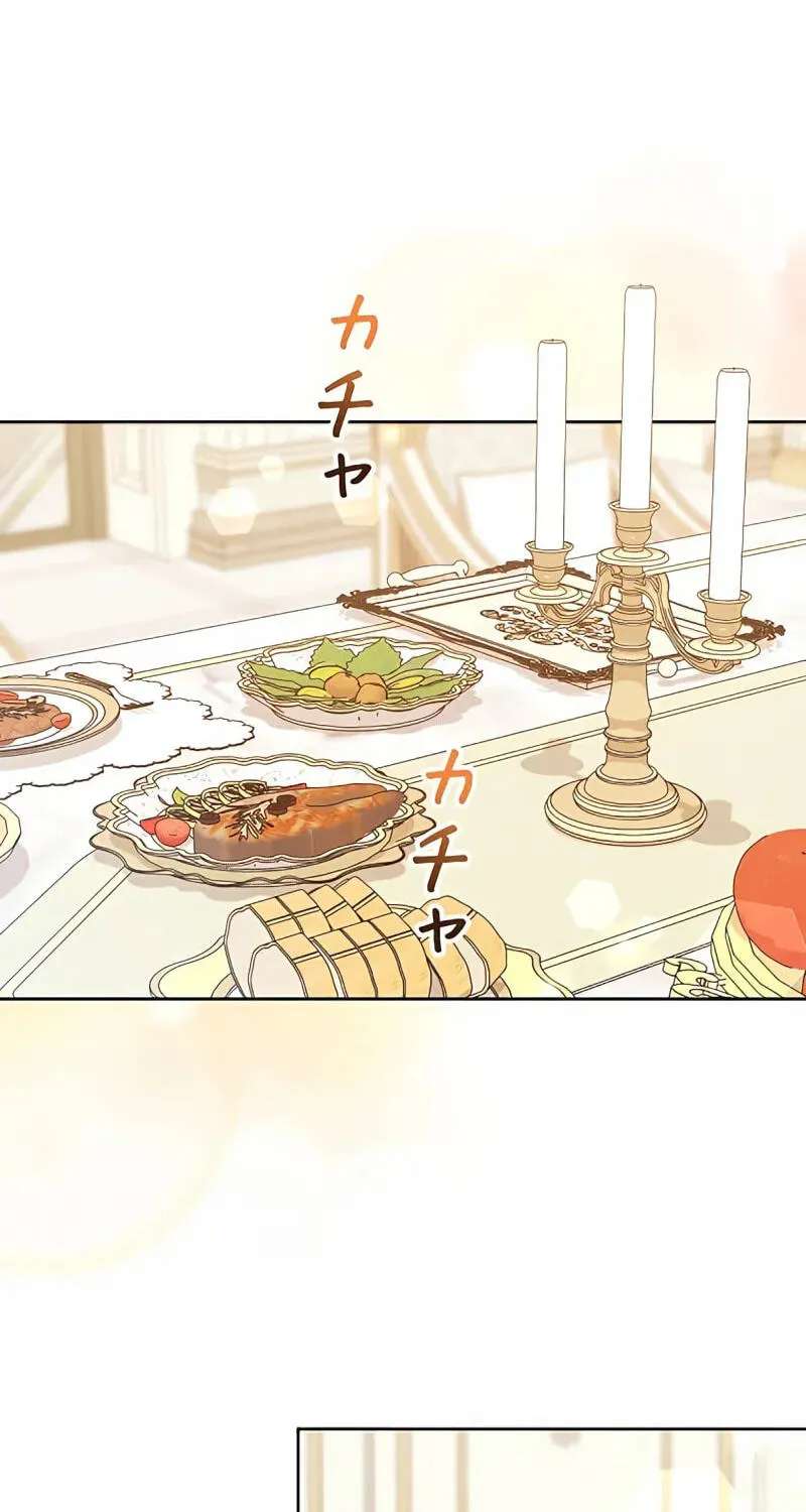 I Wish My Husband Were Dead Chapter 70 - page 13