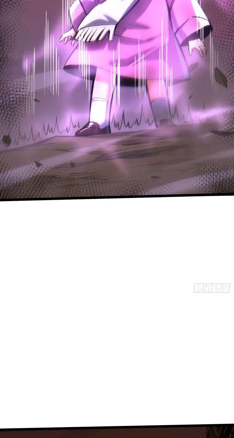 I Really Don't Want To Learn Forbidden Spells Chapter 184 - page 22