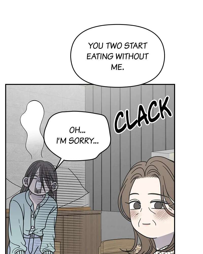 No OfficeRomance! Chapter 74 - page 88