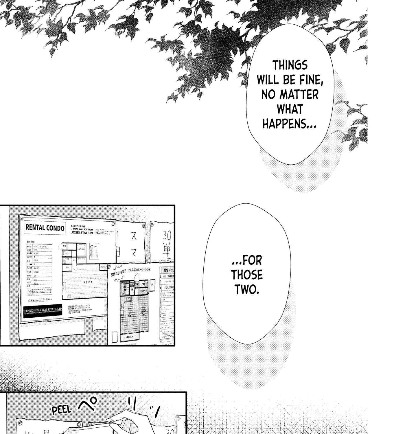 Nanoni, Chigira-kun ga Amasugiru. Chapter 55 - page 93
