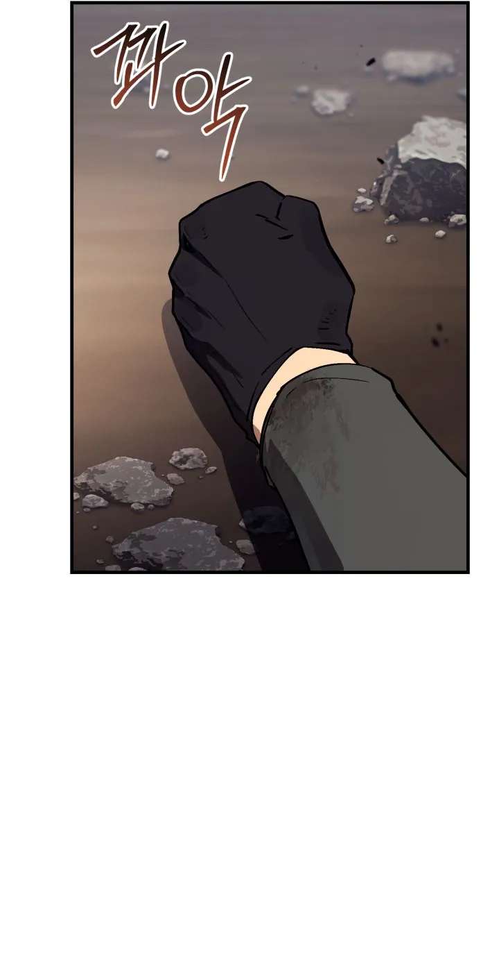 The Black-Haired US Army General Chapter 48 - page 115