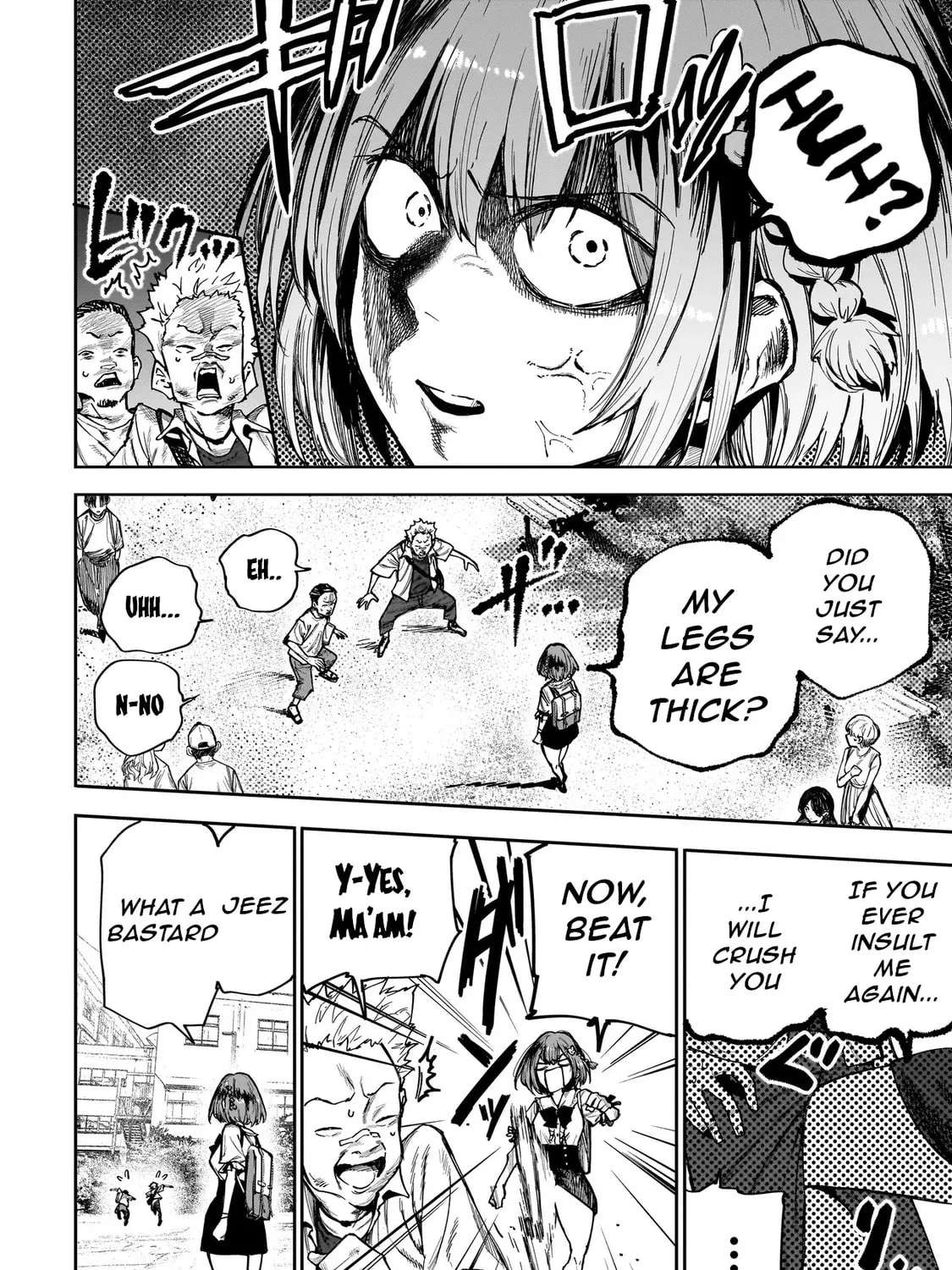 Manticore -Seishin Ikou Jikken Machi- Chapter 2 - page 2