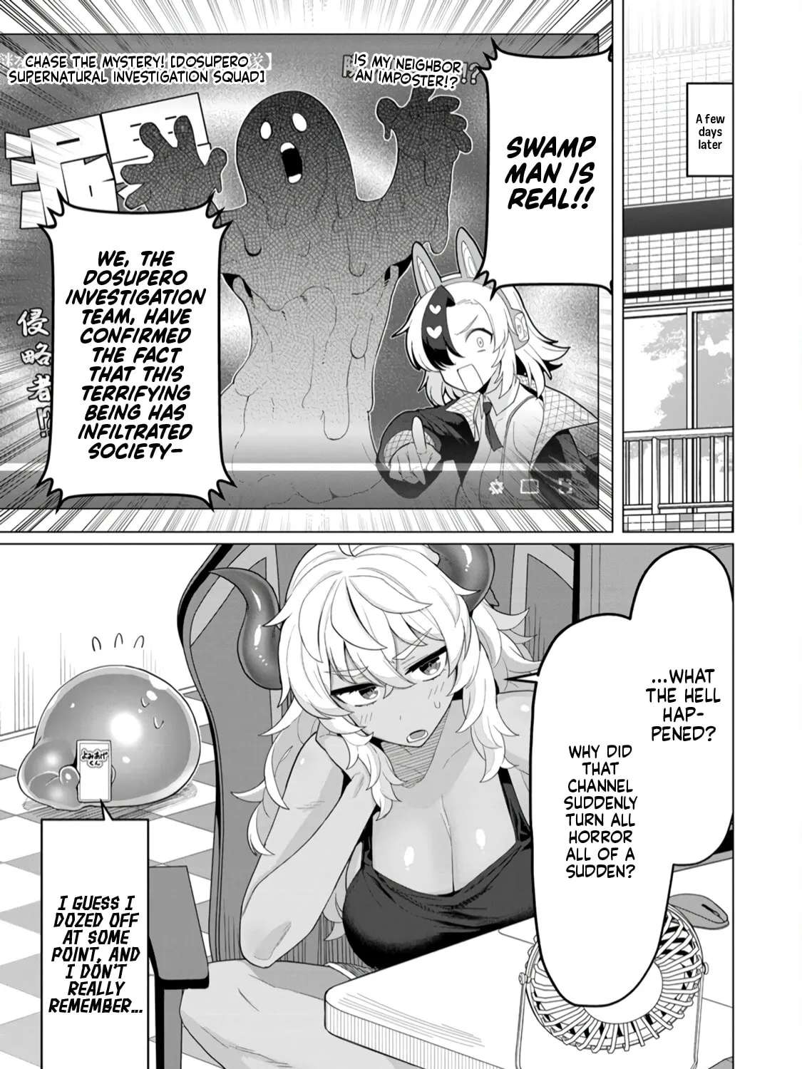 NTR (Nettori) Life With a Married Medusa Woman Chapter 16 - page 19