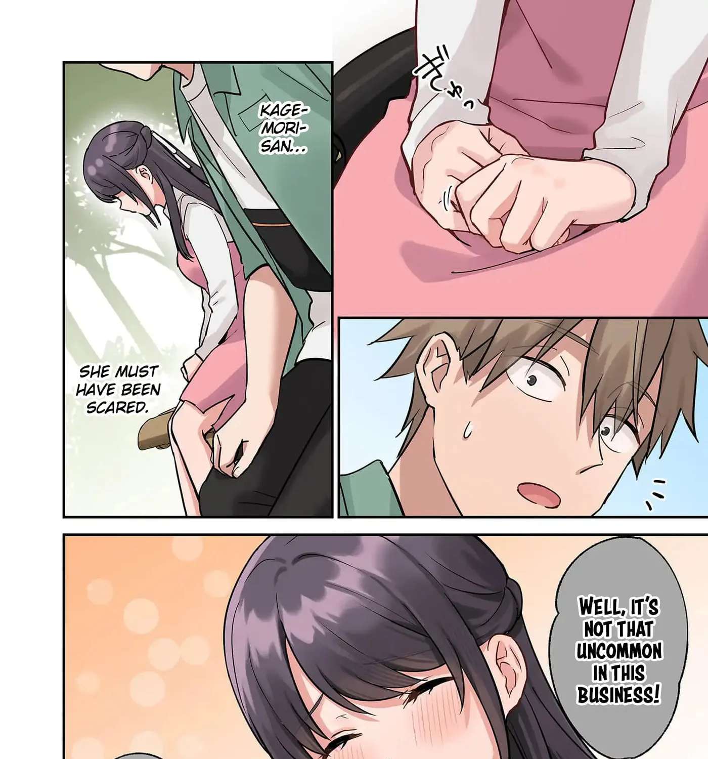 Lying Girlfriend Kagemori-san Chapter 7 - page 29