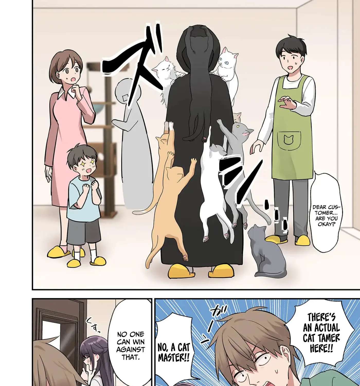 Lying Girlfriend Kagemori-san Chapter 7 - page 14