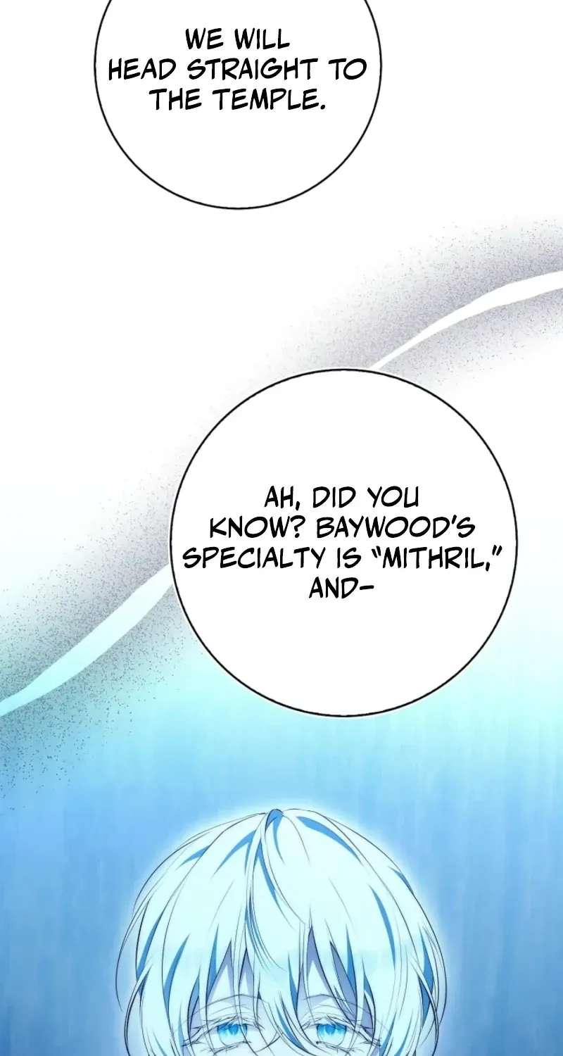 The Maniacs are Obsessed With the Fake Chapter 56 - page 79
