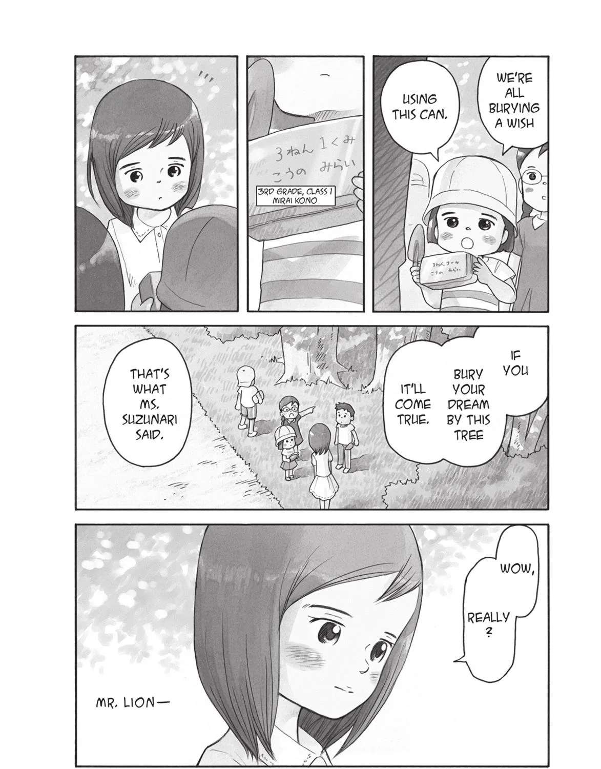 Futatsu no Spica Chapter 89 - page 4