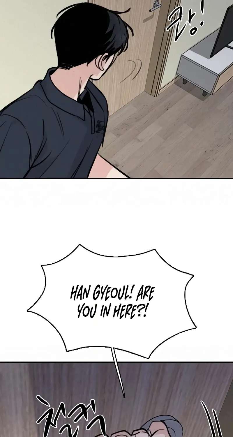 I'm Fine, Thank You, And You? Chapter 79 - page 71
