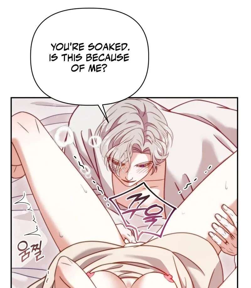 Devoured by an Impure Savior Chapter 32 - page 43