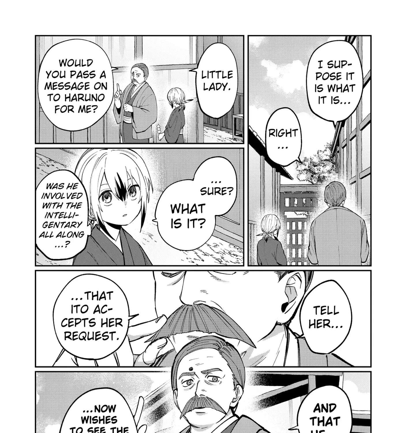 World Wide Web MIKO! Chapter 14 - page 43