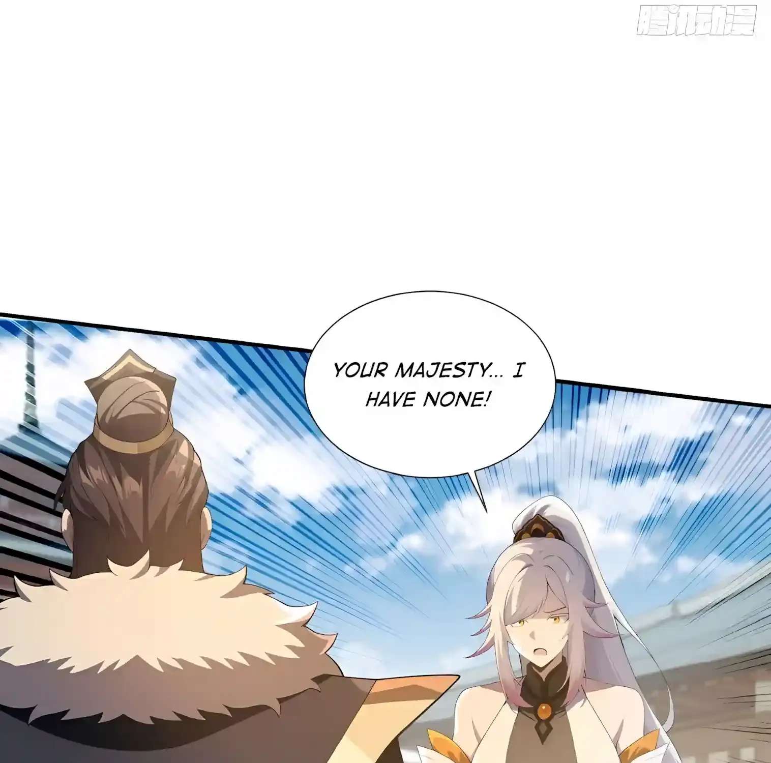 I Opened the Mythical Pet Era Chapter 48 - page 25