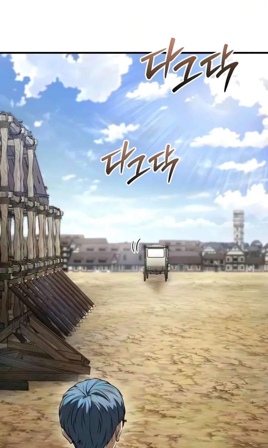 The Seventh Prince Wants to Bail Chapter 19 - page 66