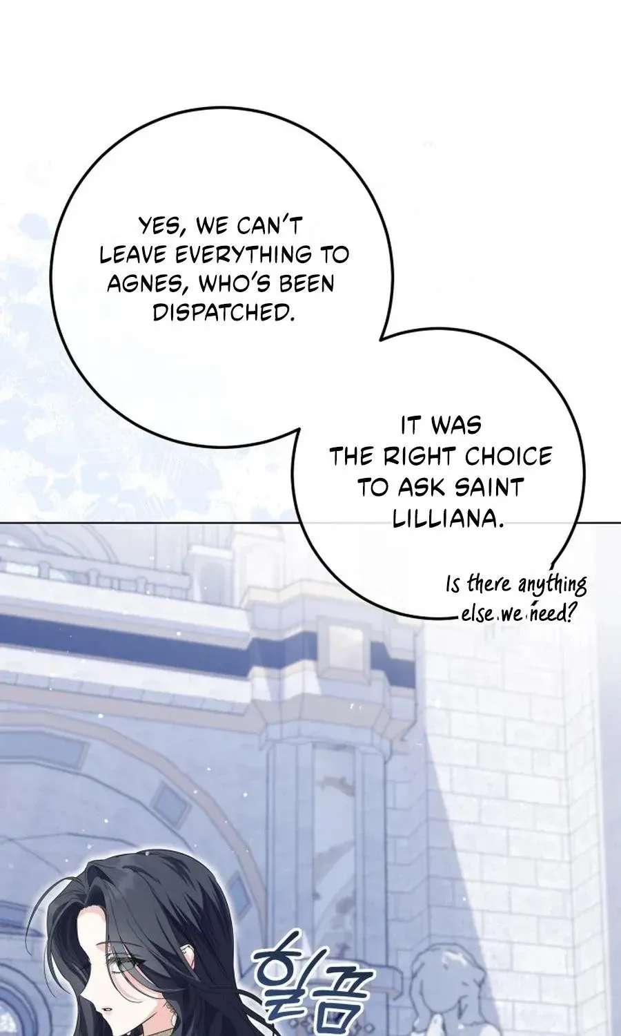 The Princess Stans in Secret Chapter 75 - page 103