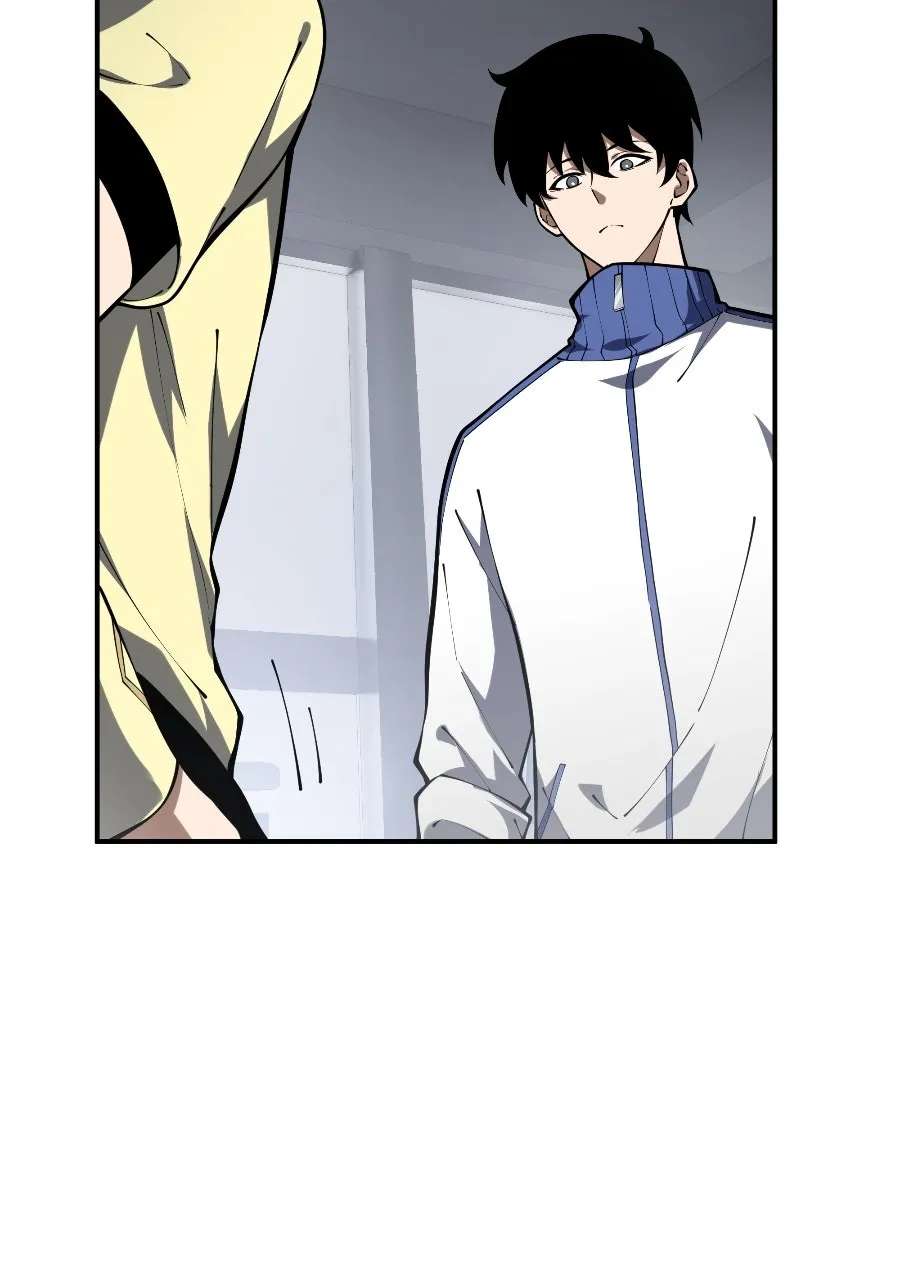 Soul Pact:Working for an Evil God to Pay Off My Debt Chapter 12 - page 15