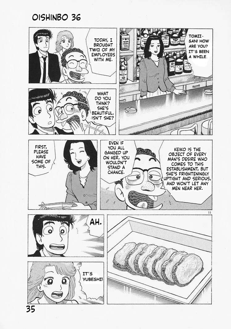 The Gourmet Chapter 327 - page 11
