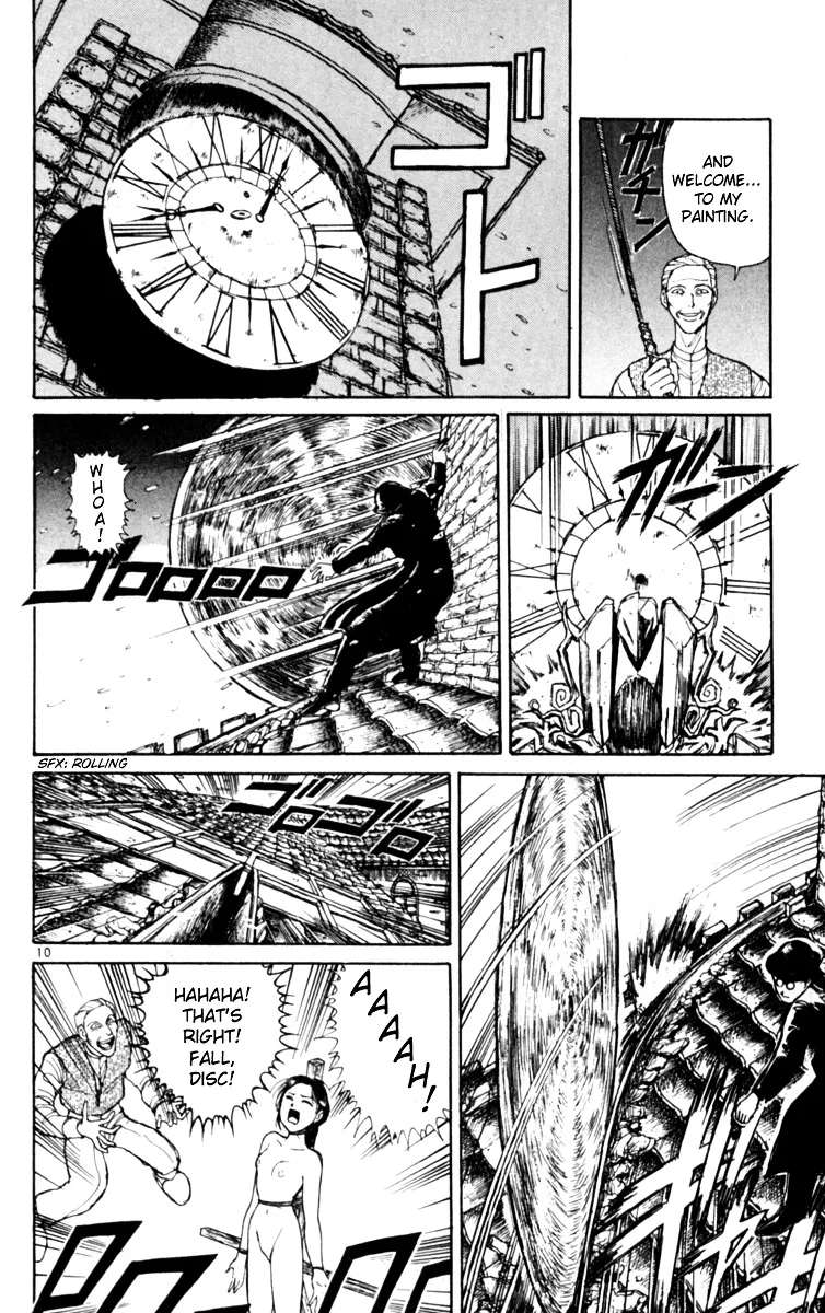 Yoru No Uta Chapter 6 - page 10