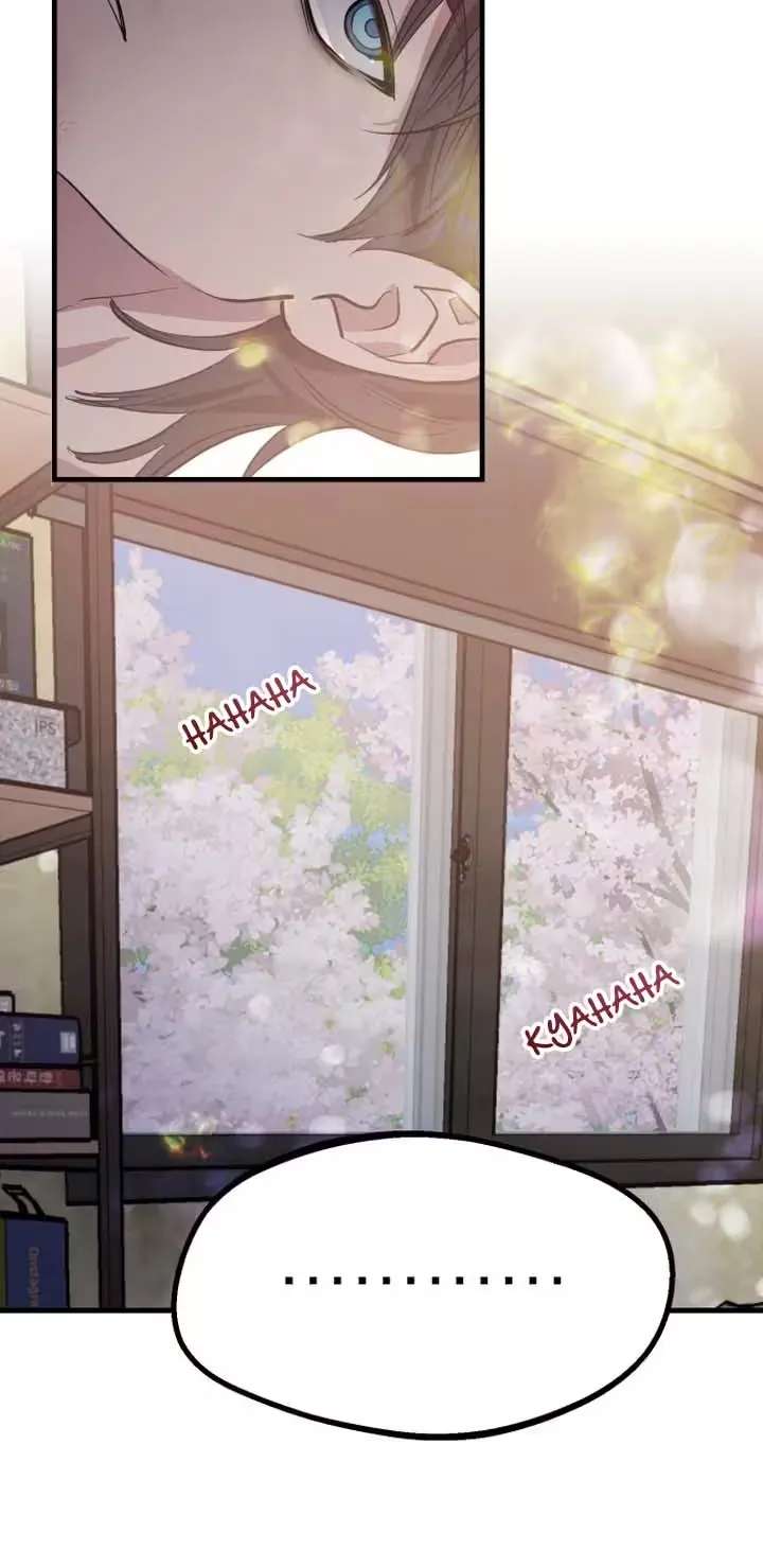 Error de Echo Chapter 1 - page 11