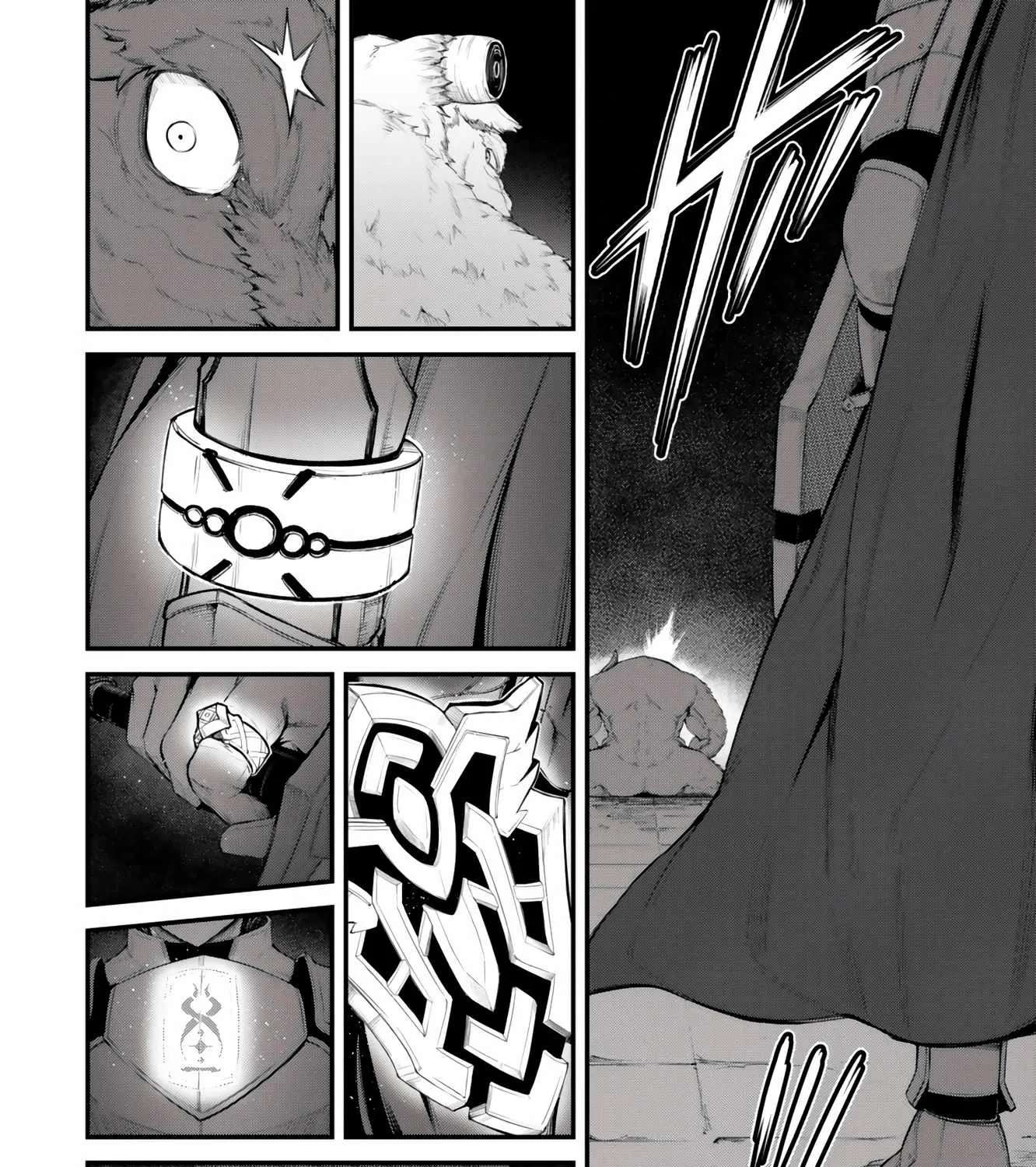 King of the Labyrinth Chapter 20 - page 33