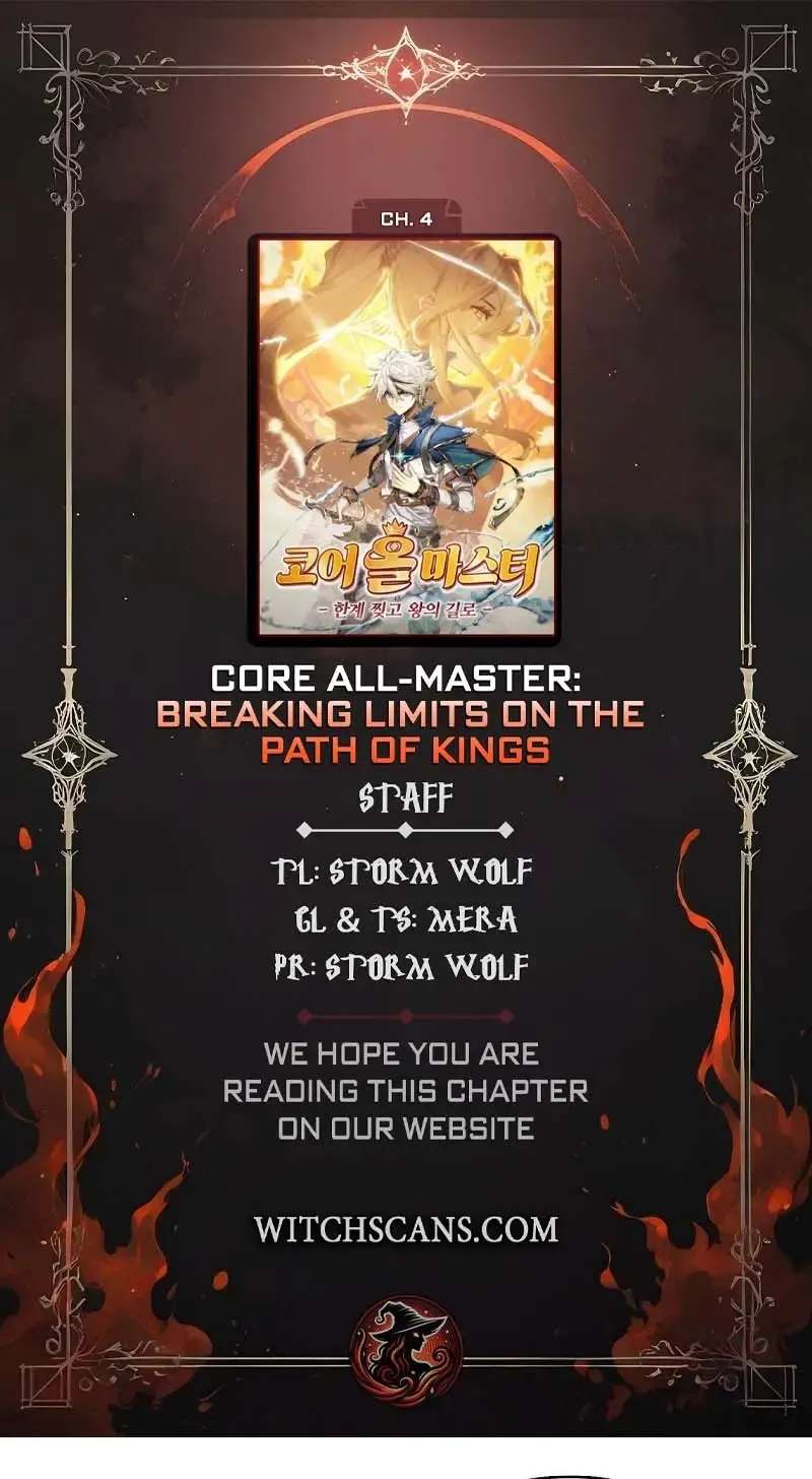 Core All-Master: Breaking Limits on the Path of Kings Chapter 4 - page 1