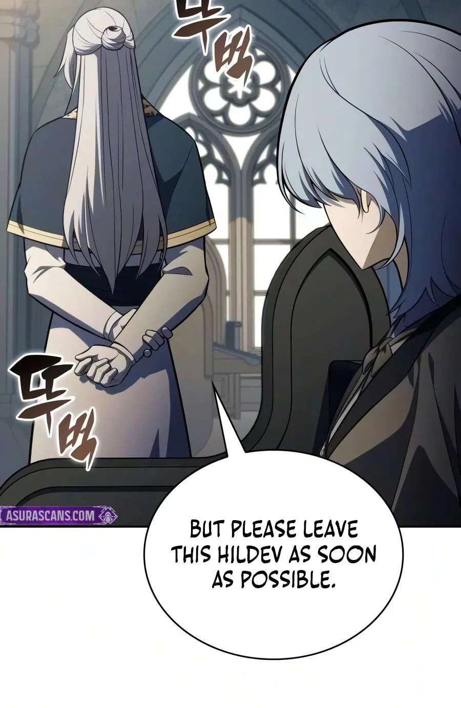 The Reborn Young Lord Is an Assassin Chapter 141 - page 82