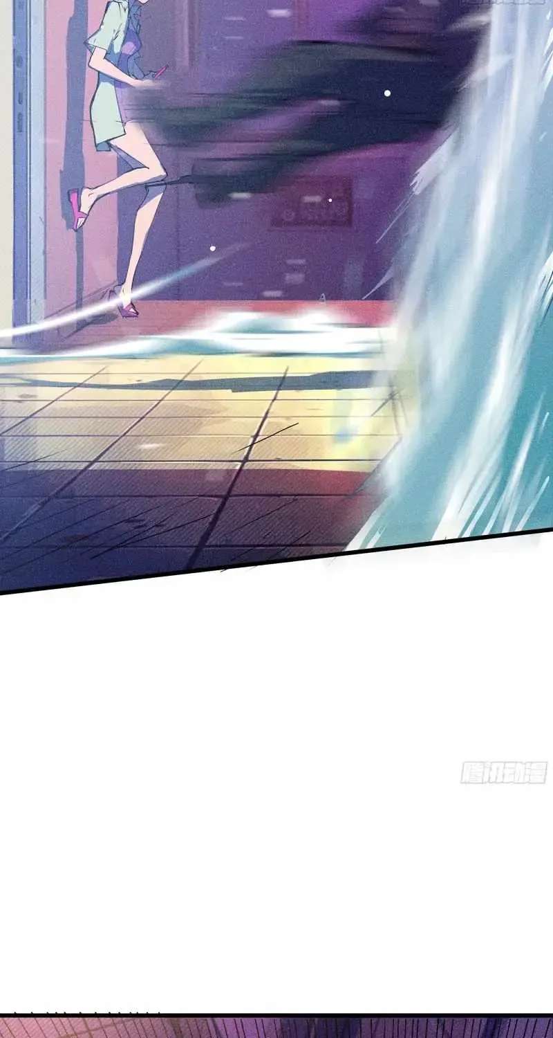 Urban Dragon War Chapter 3 - page 70