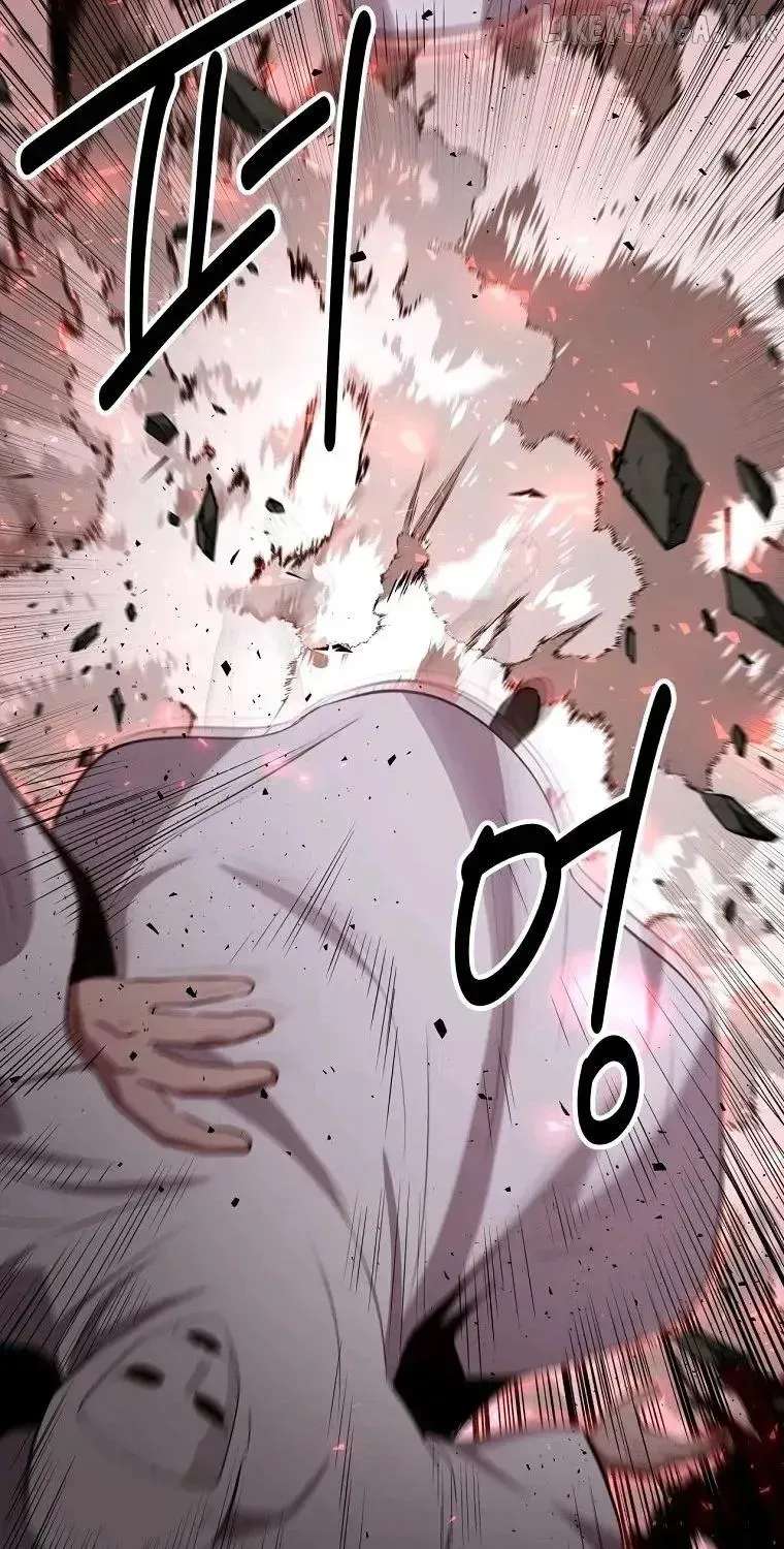The World’s Best Kunlun Tavern Chapter 126 - page 64