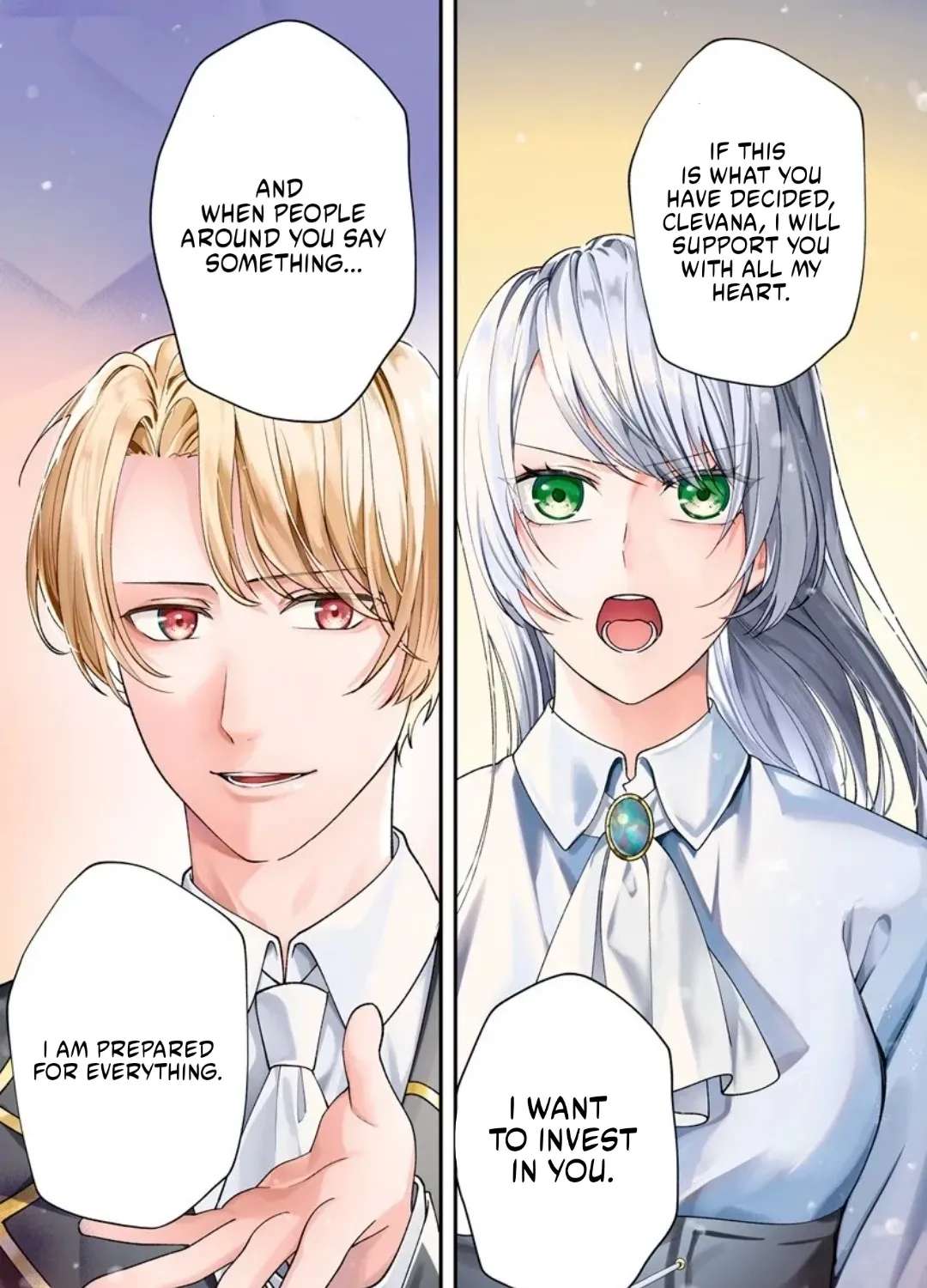 Koshaku Fujin ni Fusawashikunai to Rien Sareta Watashi no Hanashi. Chapter 1 - page 3