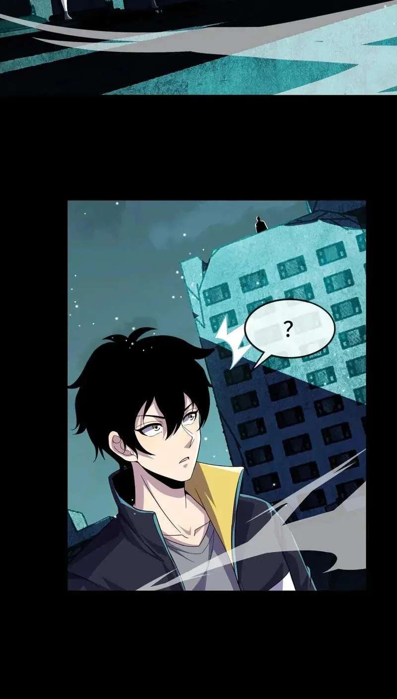 Kan Jian Xie Tiao De Wo, Chuxing Shenming! Chapter 145 - page 26