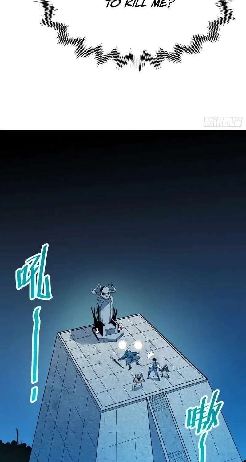 Extracted into the God of Necromancy Chapter 12 - page 6