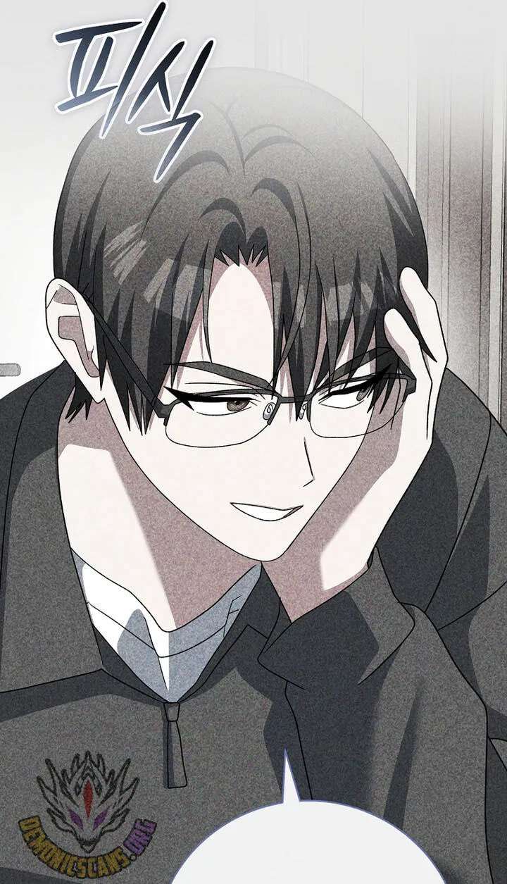 Genius Archer's Livestreaming Chapter 112 - page 100
