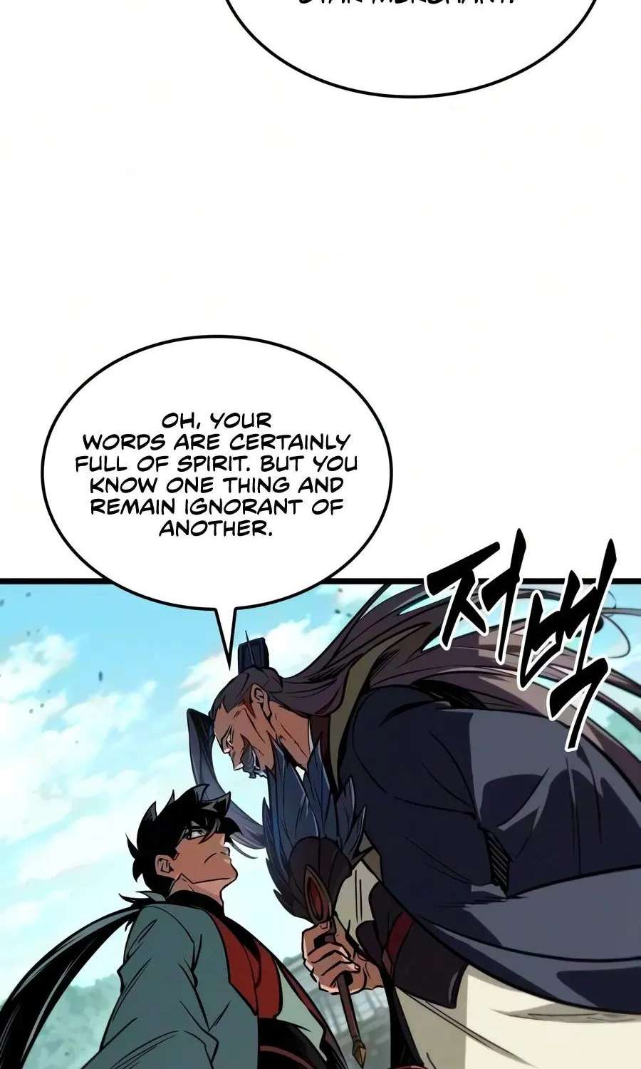 The Genius Martial Artist Who Remembers Everything Chapter 24 - page 37