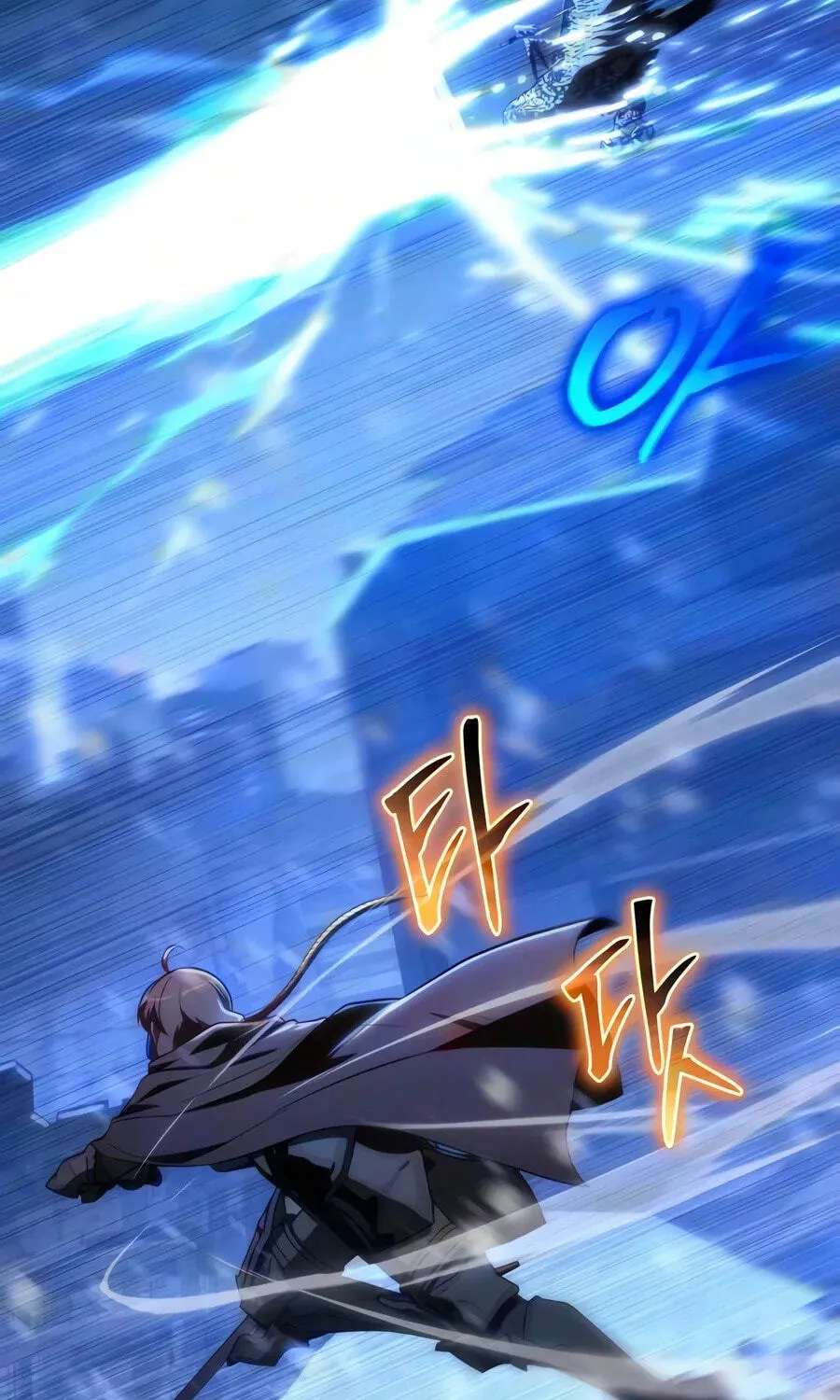 The Knight King Who Returned with a God Chapter 181 - page 49