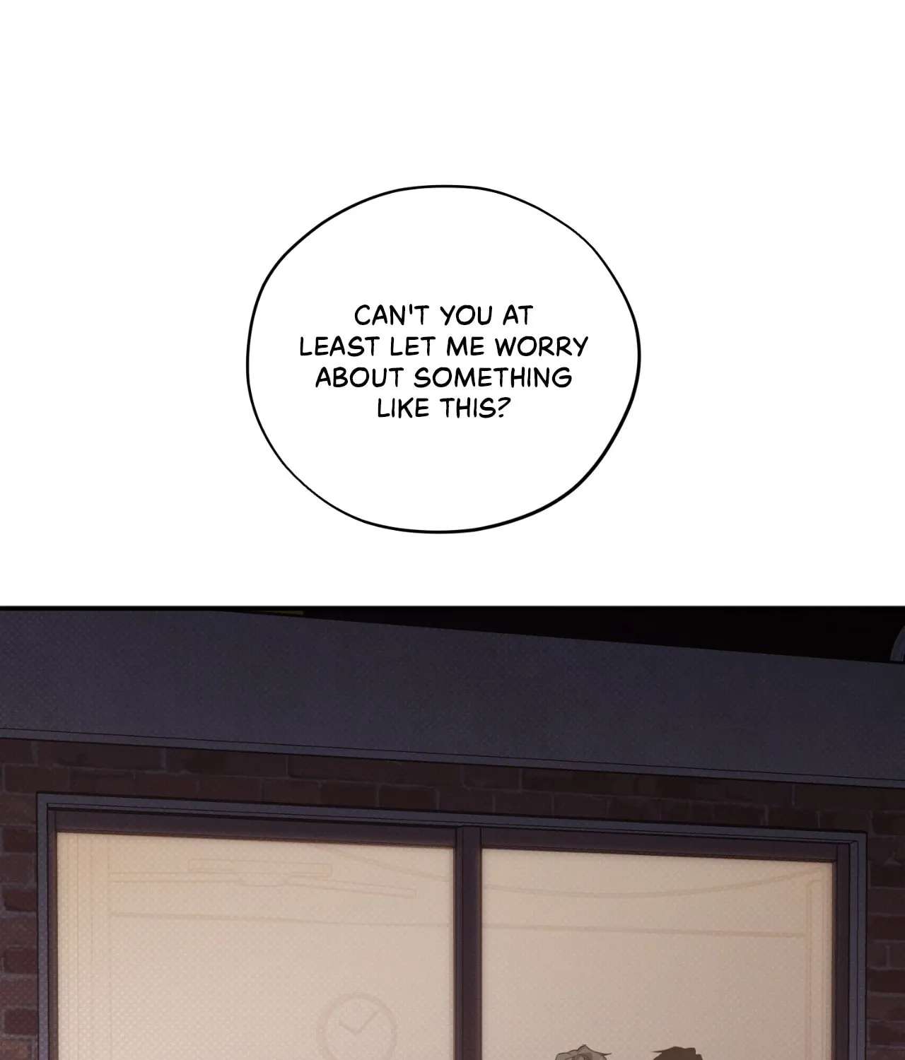 Annoying Boy Chapter 17 - page 1