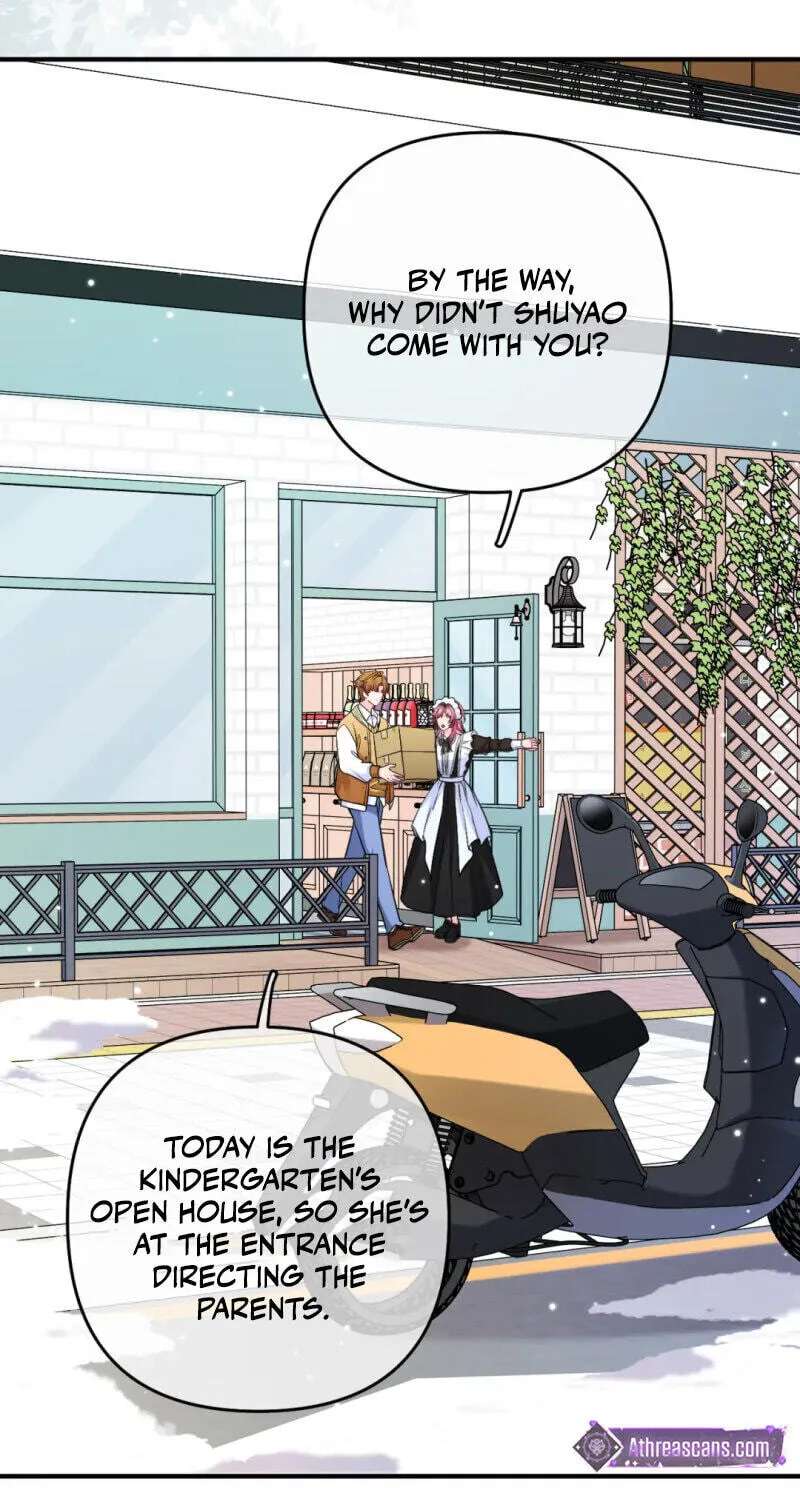 Only For Her Chapter 13 - page 18