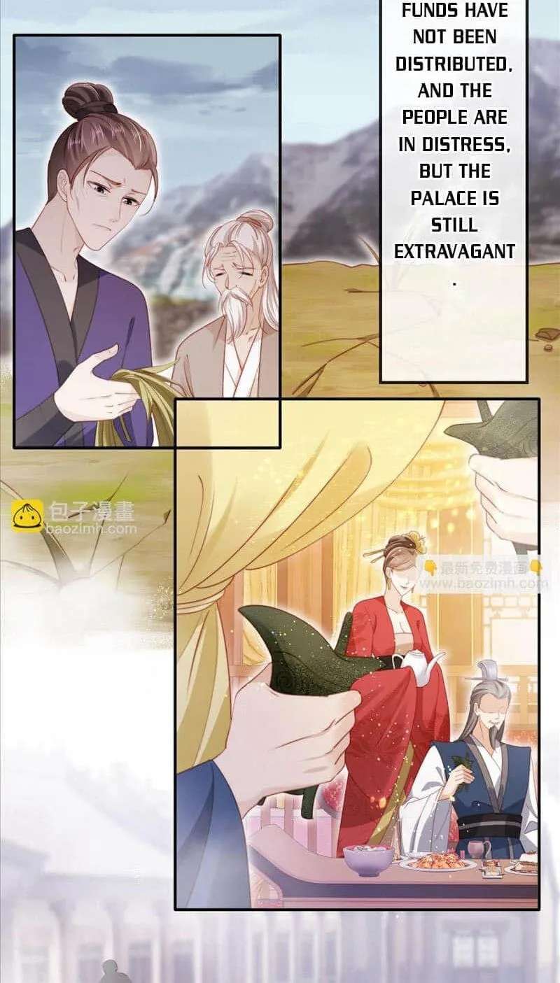 May the Best Man Win My Heart Chapter 155 - page 14