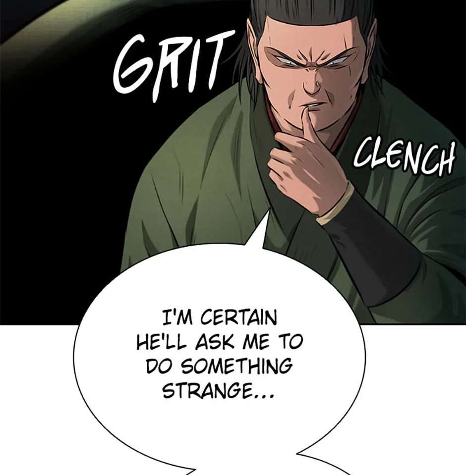 Absolute Master of the Senate Chapter 34 - page 97