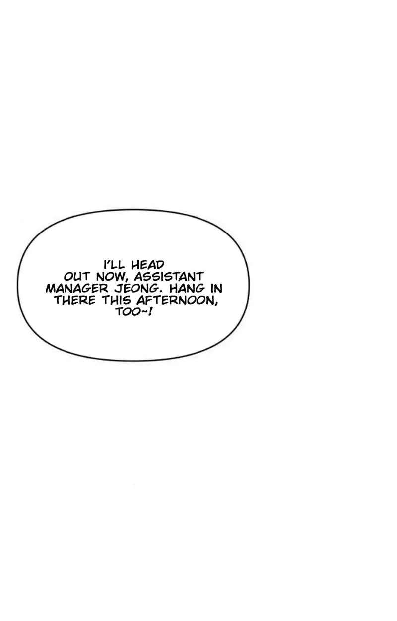 An Awkward Relationship Chapter 29 - page 33