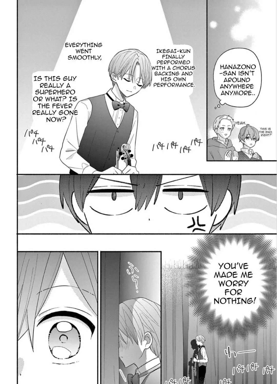 Maid Hachiya-kun Is In Love Chapter 23 - page 12