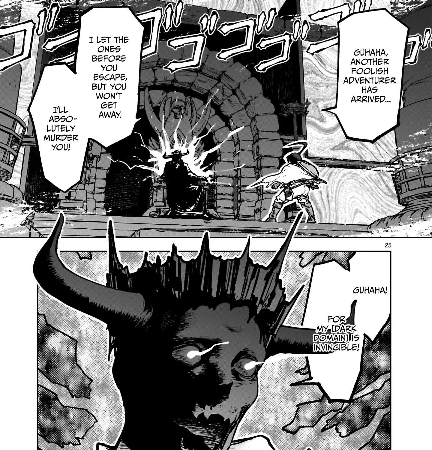 A Story About Being Absurdly Exiled Chapter 1.2 - page 3