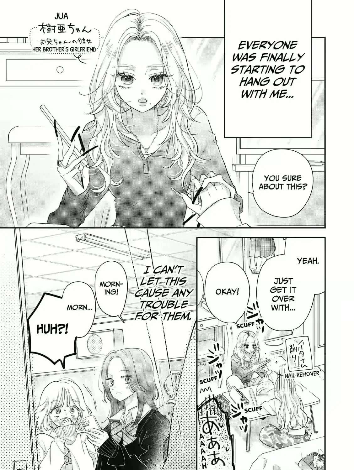 Strawberry Cake (KITAZATO Ayu) Chapter 1 - page 33