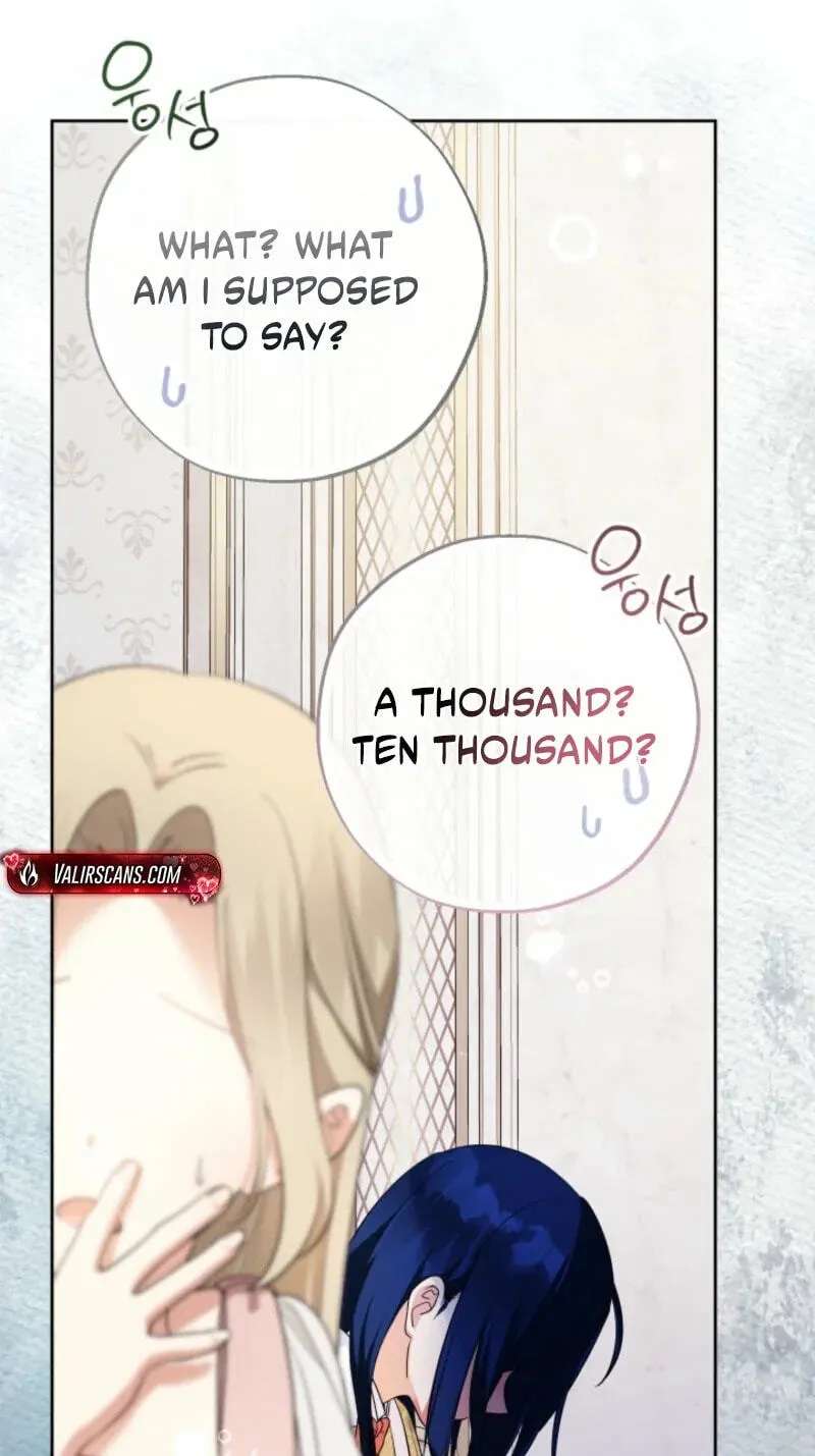 Lord Baby Runs a Romance Fantasy With Cash Chapter 129 - page 47