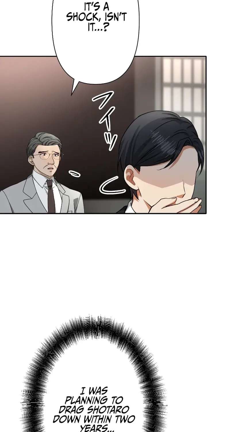 Damasare, Korosareta Ore wa, Kaiki Shite Kyuuteki no Ani no Sanbou to Naru. Chapter 25 - page 59