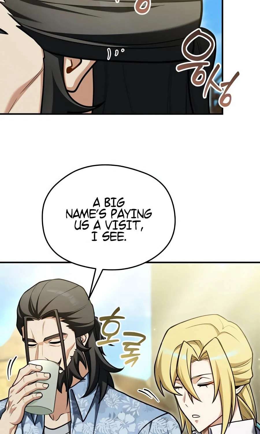 The Otherworldly Nutritionist Chapter 36 - page 91