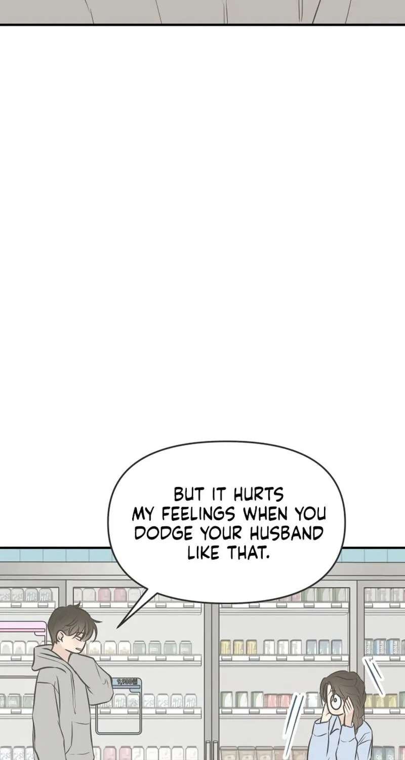 Marriage Defense Scandal Chapter 26 - page 70