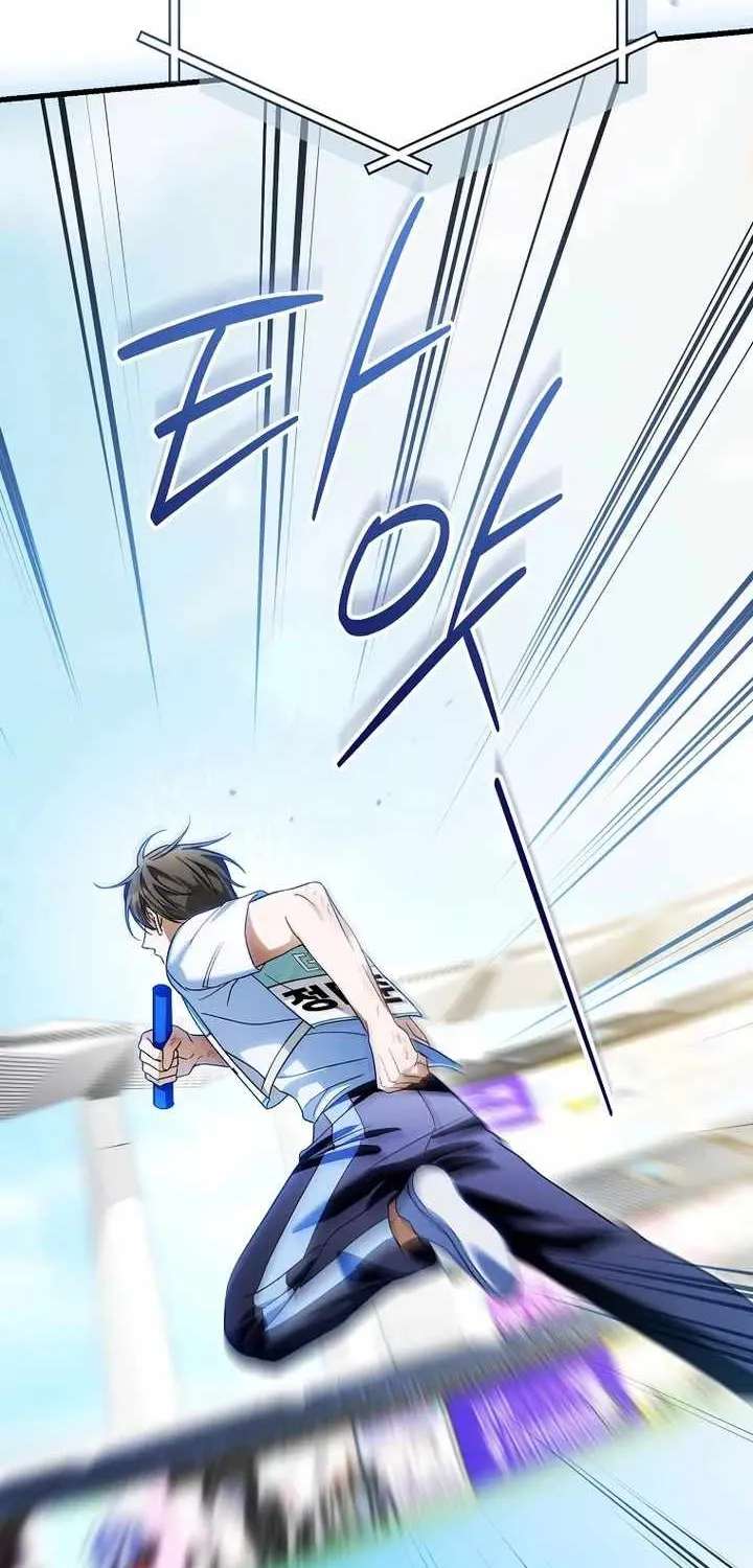 Surviving as a PD Idol Chapter 60 - page 48