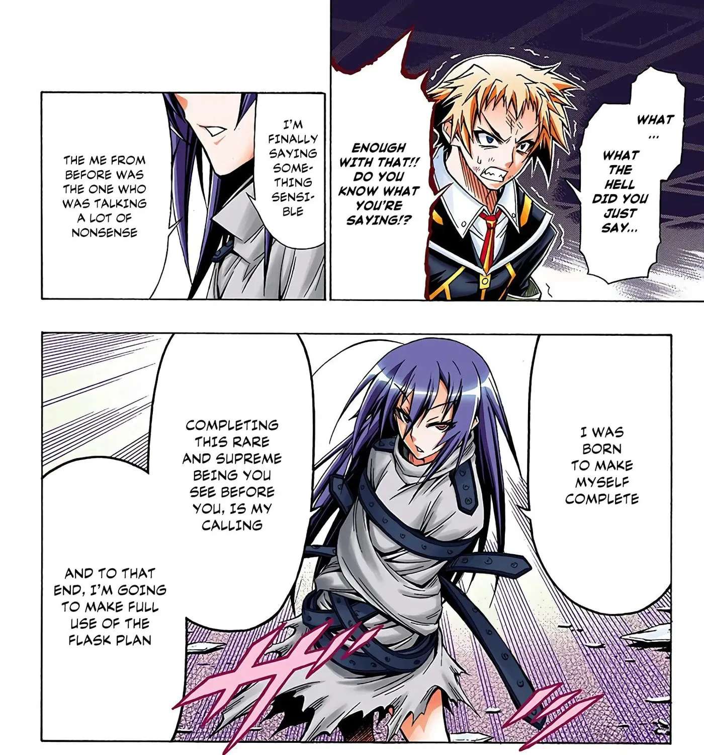 Medaka Box (Official Colored) Chapter 50 - page 11